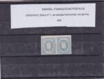 CRSE0432 SELLOS ESPAÑA – FRANQUICIAS POSTALES Sello nº 1, VER FOTO