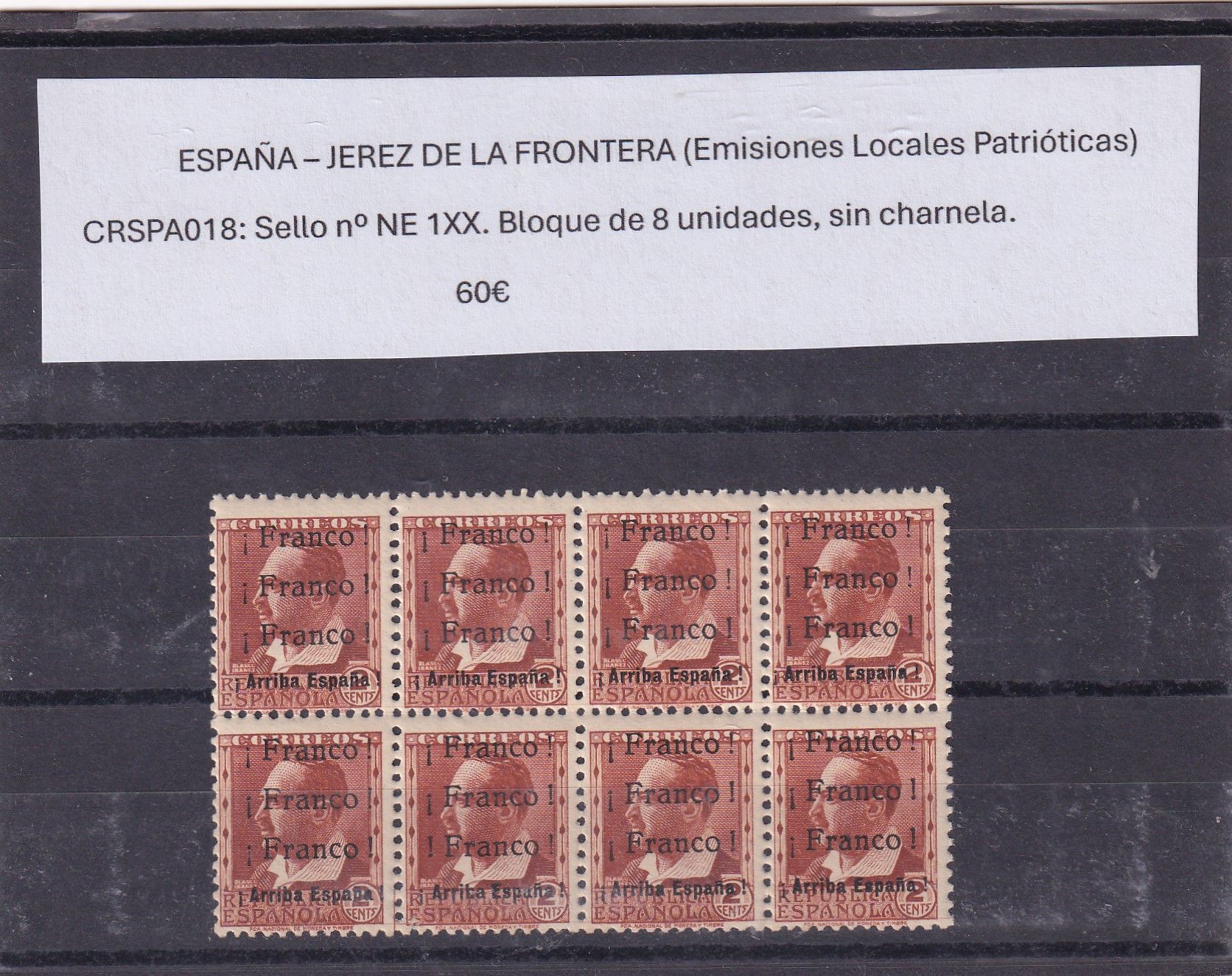 imagen-13-25287.jpg CRSPA018 Sello ESPAÑA – JEREZ DE LA FRONTERA nº NE 1XX. VER FOTO - Imagen 1