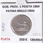 CRE4914 MONEDA ESPAÑA GOBIERNO PROVISIONAL 1 PESETA 1869 PATINA BRILLO ORIG