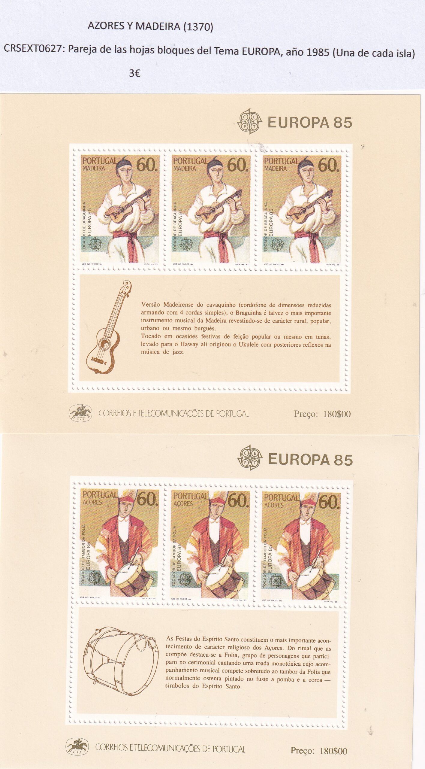 imagen-13-25468.jpg CRSEXT0627 SELLOS AZORES Pareja HB del Tema EUROPA, año 1985 (Una de cada isla) - Imagen 1
