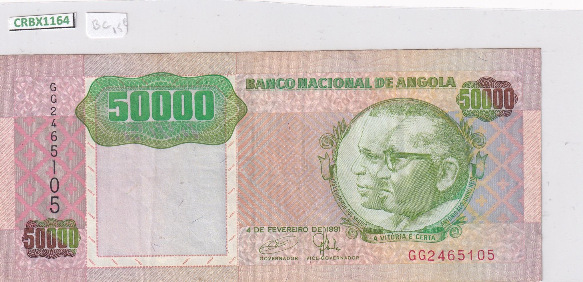 imagen-13-25555.jpg CRBX1164 BILLETE ANGOLA 50000 KWANZAS 1991 BC - Imagen 1