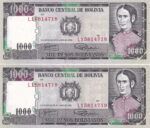 CRBX1171 PAREJA CORRELATIVA BILLETES BOLIVIA 1000 BOLIVIANOS 1982 S/C-
