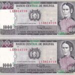CRBX1171 PAREJA CORRELATIVA BILLETES BOLIVIA 1000 BOLIVIANOS 1982 S/C-