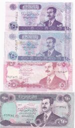 CRBX1196 LOTE 4 BILLETES IRAQ DIFERENTES VER FOTO