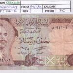 CRBX1199 BILLETE JORDANIA 1/2 DINAR 1975/92 USADO