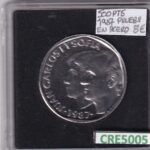 CRE5005 MONEDA ESPAÑA 500 PESETAS 1987 PRUEBA EN ACERO NUEVA