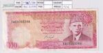 CRBX1222 BILLETE PAKISTAN 100 RUPIAS BC