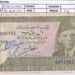 CRBX1223 BILLETE PAKISTAN 10 RUPIAS CON ESCRITURA USADO