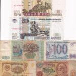CRBX1234 LOTE 6 BILLETES RUSOS DIFERENTES VER FOTOS
