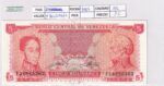 CRBX1255 BILLETE VENEZUELA 5 BOLIVARES 1989 SIN CIRCULAR