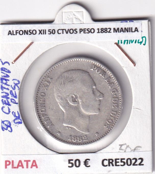 imagen-13-25862.jpg CRE5022 MONEDA ESPAÑA ALFONSO XII 50 CENTAVOS PESO 1882 MANILA PLATA - Imagen 1