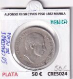 CRE5024 MONEDA ESPAÑA ALFONSO XII 50 CENTAVOS PESO 1882 MANILA PLATA