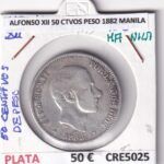 CRE5025 MONEDA ESPAÑA ALFONSO XII 50 CENTAVOS PESO 1882 MANILA PLATA