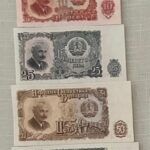CRBX1303 LOTE 7 BILLETES BULGARIA DIFERENTES MBC