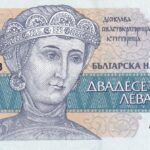 CRBX1307 BILLETE BULGARIA 20 AEBA 1991 SIN CIRCULAR