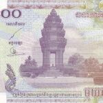 CRBX1318 BILLETE CAMBOYA 100 RIELS 2001 SIN CIRCULAR