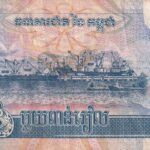 CRBX1323 BILLETE CAMBOYA 1000 RIELS 2007 USADO