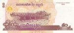 CRBX1324 BILLETE CAMBOYA 50 RIELS 2002 SIN CIRCULAR