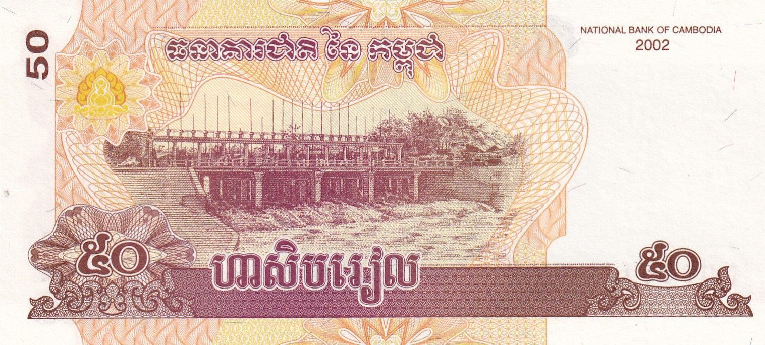 imagen-13-25928.jpg CRBX1324 BILLETE CAMBOYA 50 RIELS 2002 SIN CIRCULAR - Imagen 1