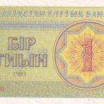 CRBX1326 BILLETE KAZAKHSTAN 1 TYIN 1993 SIN CIRCULAR