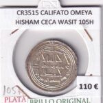 CR3515 MONEDA CALIFATO OMEYA HISHAM CECA WASIT 105H PLATA BO