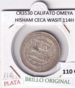 CR3530 MONEDA CALIFATO OMEYA HISHAM CECA WASIT 114H PLATA BO