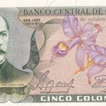 CRBX1331 BILLETE COSTA RICA 5 COLORES 1989 SIN CIRCULAR