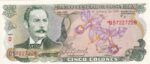 CRBX1331 BILLETE COSTA RICA 5 COLORES 1989 SIN CIRCULAR