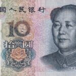 CRBX1402 BILLETE CHINA 10 YUAN 1976 USADO