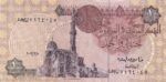 CRBX1413 BILLETE EGIPTO 1 LIBRA EBC