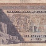 CRBX1414 BILLETE EGIPTO 1 LIBRA USADO