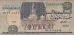 CRBX1415 BILLETE EGIPTO 5 LIBRAS USADO