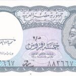 CRBX1418 BILLETE EGIPTO 5 PIASTRAS SIN CIRCULAR