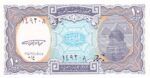 CRBX1424 BILLETE EGIPTO 10 PIASTRAS SIN CIRCULAR
