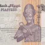 CRBX1434 BILLETE EGIPTO 50 PIASTRAS 1996 SIN CIRCULAR