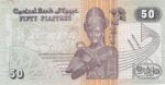 CRBX1434 BILLETE EGIPTO 50 PIASTRAS 1996 SIN CIRCULAR