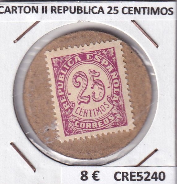 imagen-13-26334.jpg CRE5240 MONEDA DE CARTON ESPAÑA II REPUBLICA 25 CENTIMOS - Imagen 1