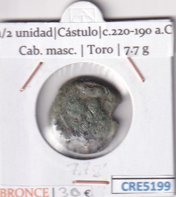 imagen-13-26353.jpg CRE5199 MONEDA ROMANA 1/2 UNIDAD CASTULO BRONCE - Imagen 1