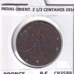 CR3589 MONEDA INDIAS ORIENTALES 2 1/2 CENTAVOS 1914 BRONCE