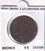 CR3589 MONEDA INDIAS ORIENTALES 2 1/2 CENTAVOS 1914 BRONCE