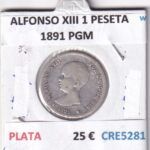 CRE5281 MONEDA ESPAÑA ALFONSO XIII 1 PESETA 1891 PGM PLATA