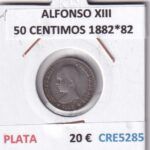 CRE5285 MONEDA ESPAÑA ALFONSO XII 50 CENTIMOS 1882*82 PLATA