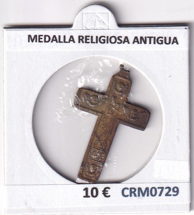 imagen-13-26544.jpg CRM0729 MEDALLA RELIGIOSA ANTIGUA - Imagen 1