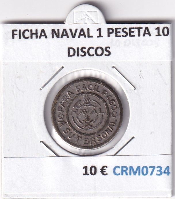 imagen-13-26549.jpg CRM0734 FICHA NAVAL 1 PESETA 10 DISCOS - Imagen 1