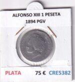 CRE5382 MONEDA ESPAÑA ALFONSO XIII 1 PESETA 1894 PGV PLATA