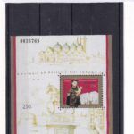 CRSEXT0669 SELLOS PORTUGAL Lote 35 hojas bloques l nº Yvert H.B. 110 Sin charnela