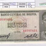 CRBX1476 BILLETE BOLIVIA 10 BOLVIANOS 1962 SIN CIRCULAR