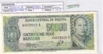 CRBX1479 BILLETE BOLIVIA 50000 BOLVIANOS 1984 SIN CIRCULAR