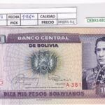 CRBX1480 BILLETE BOLIVIA 10000 BOLVIANOS 1984 SIN CIRCULAR