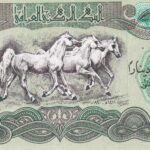 CRBX1485 BILLETE IRAQ 25 DINARES CABALLOS SIN CIRCULAR